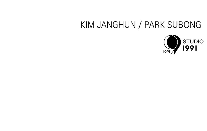 Double Click Chapter 122 - halaman 168