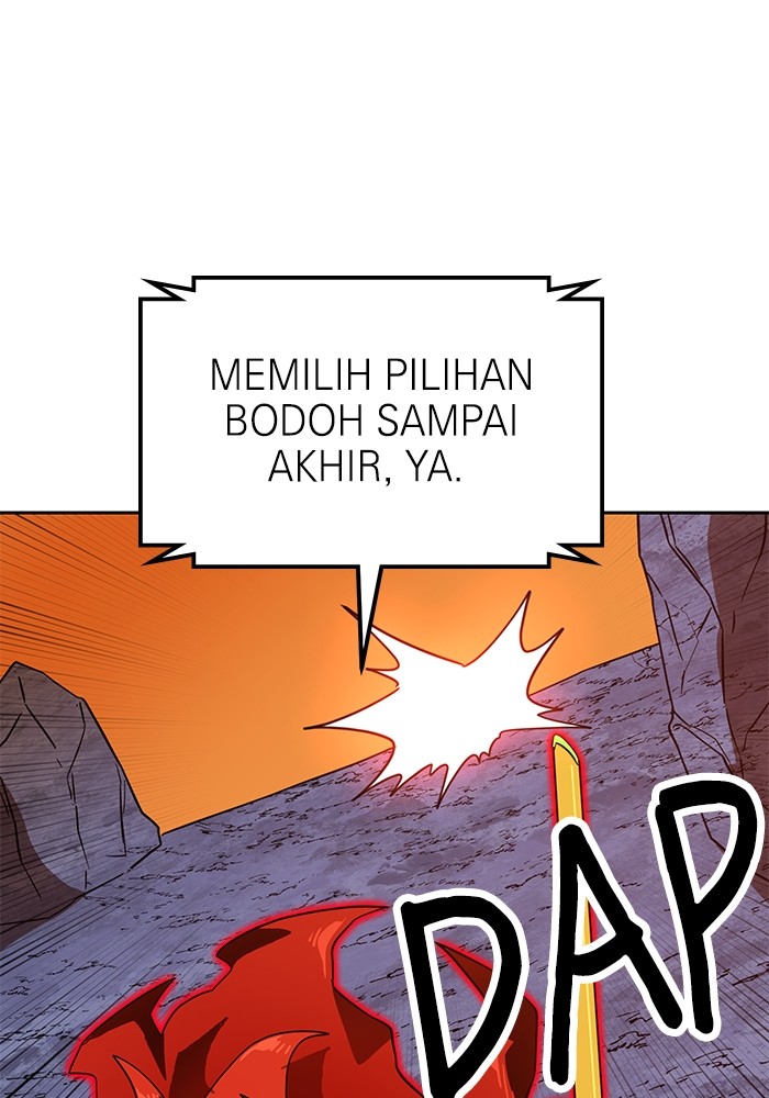 Double Click Chapter 122 - halaman 17