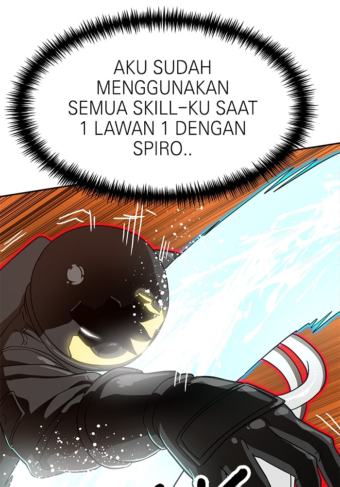 Double Click Chapter 122 - halaman 24