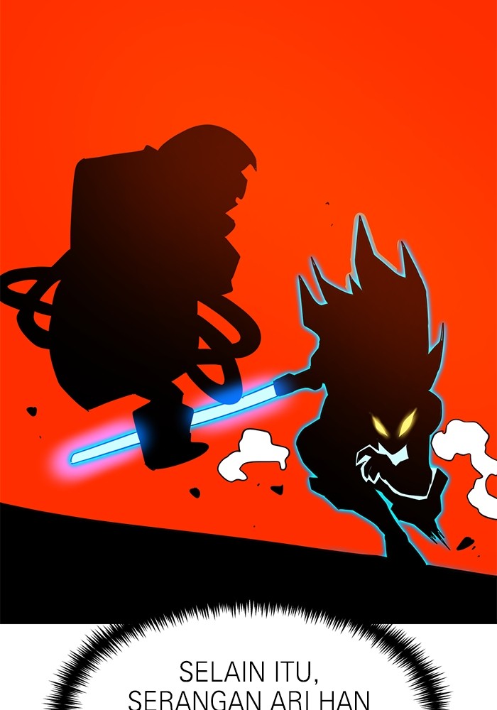 Double Click Chapter 122 - halaman 26