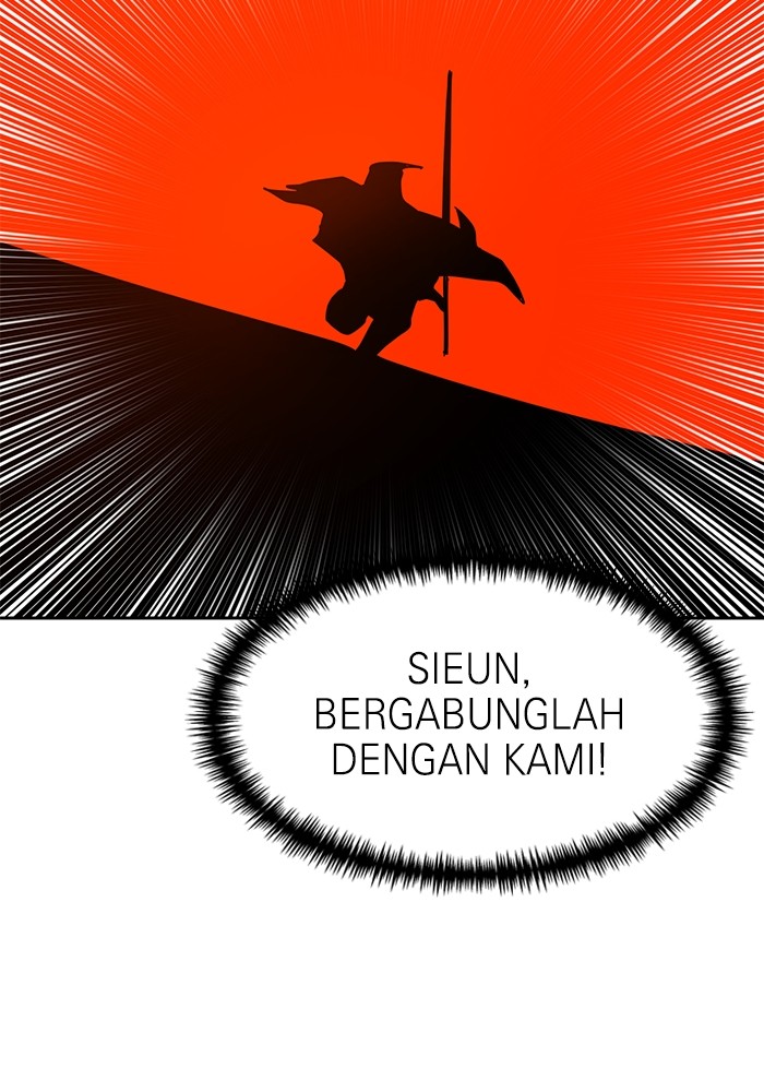 Double Click Chapter 122 - halaman 28