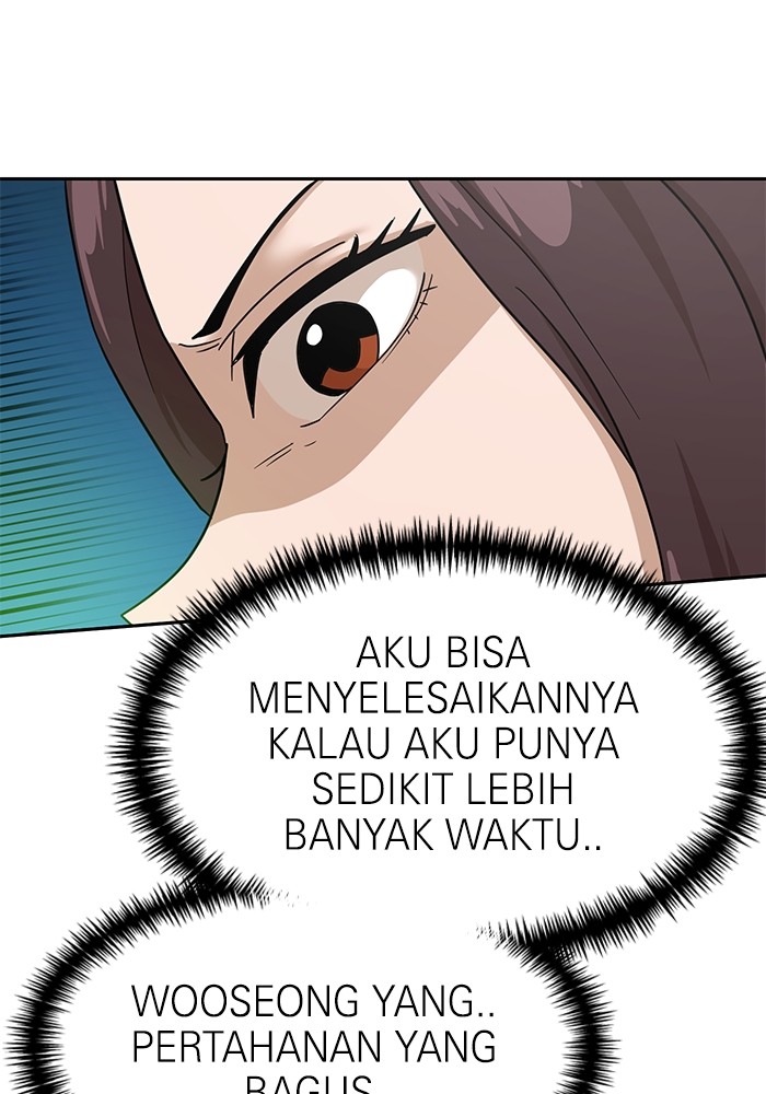 Double Click Chapter 122 - halaman 29