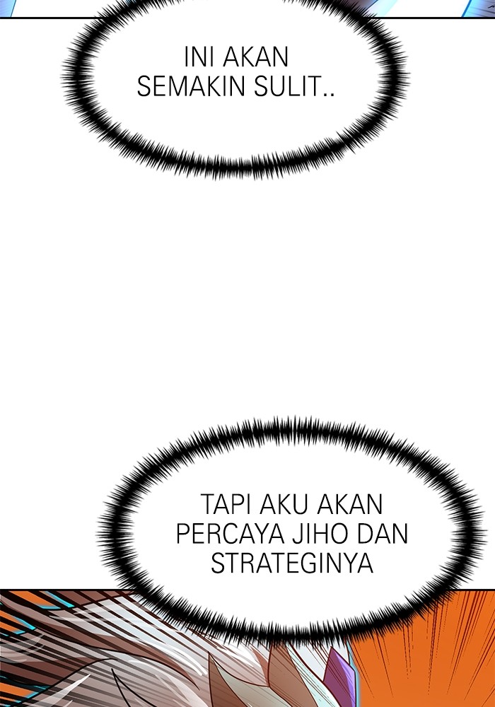 Double Click Chapter 122 - halaman 32