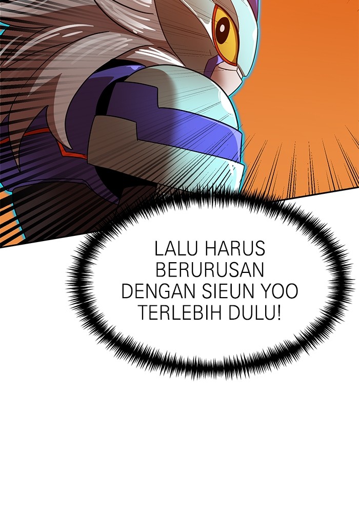Double Click Chapter 122 - halaman 33