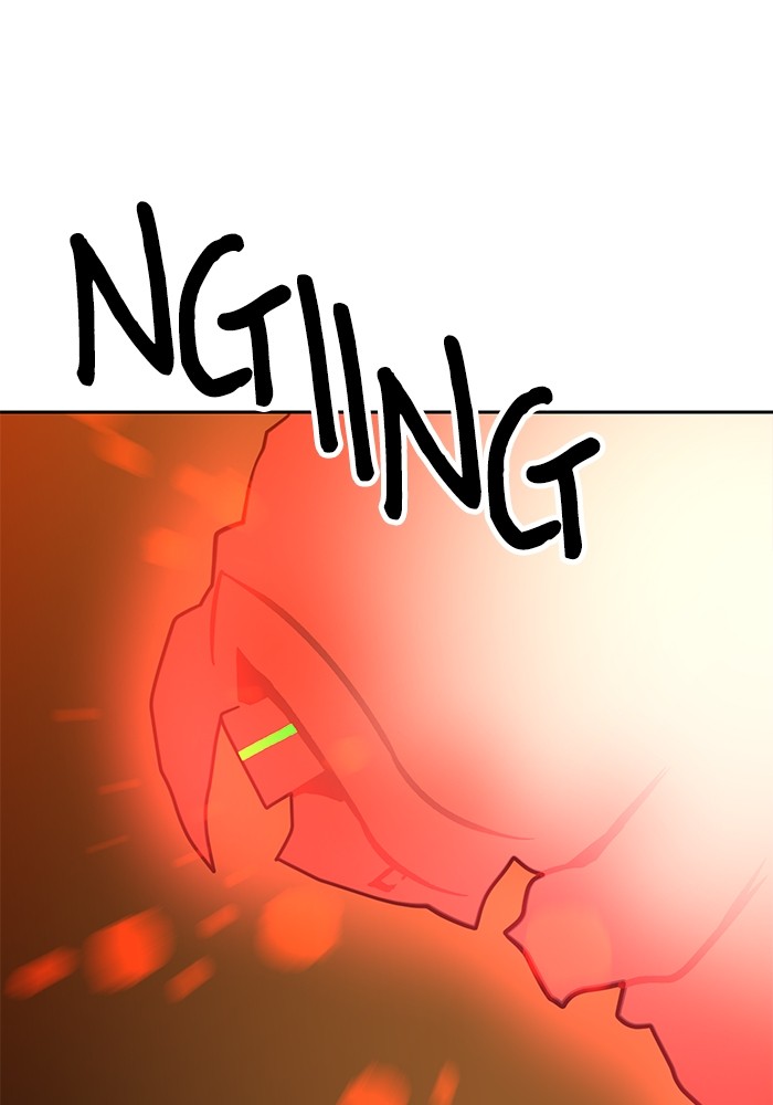 Double Click Chapter 122 - halaman 34