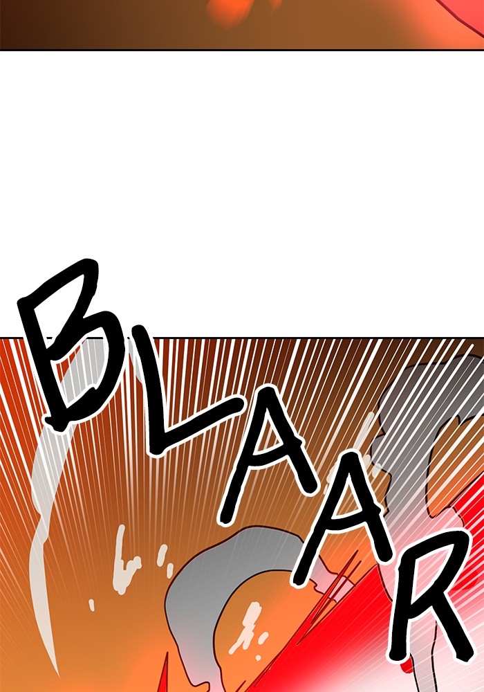 Double Click Chapter 122 - halaman 35