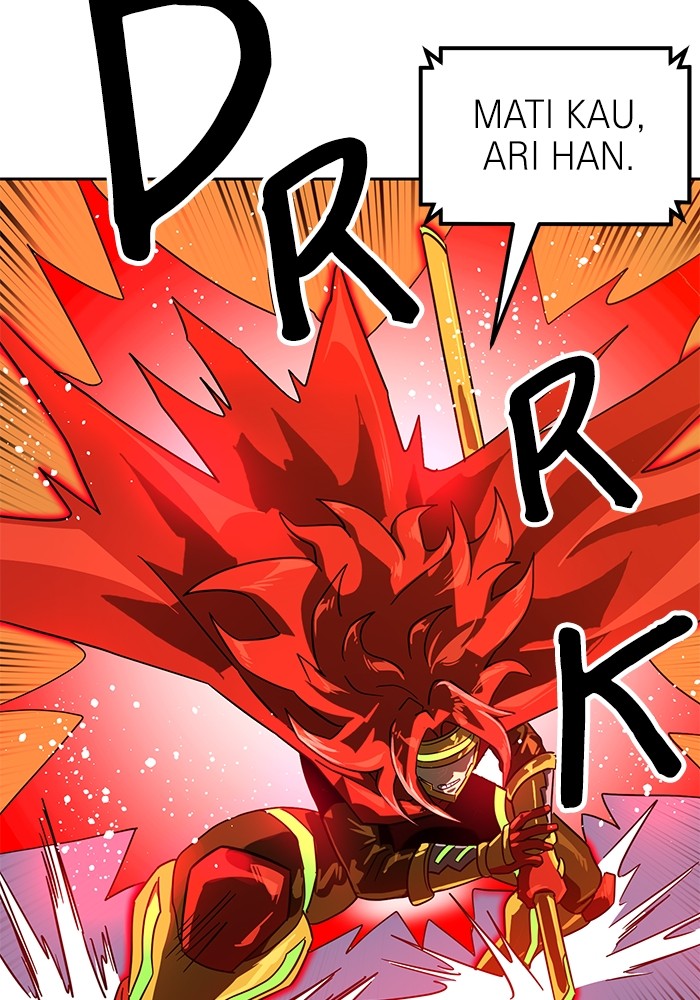 Double Click Chapter 122 - halaman 37