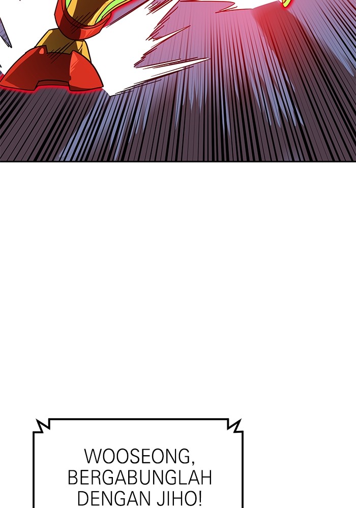 Double Click Chapter 122 - halaman 38