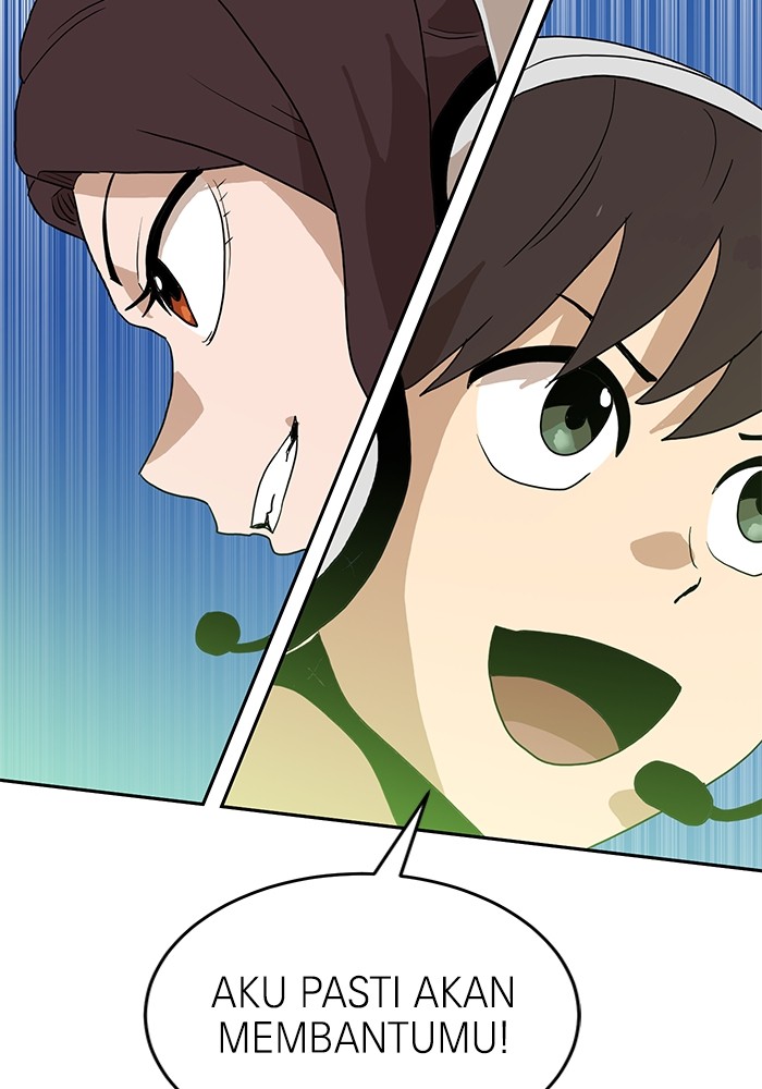 Double Click Chapter 122 - halaman 4