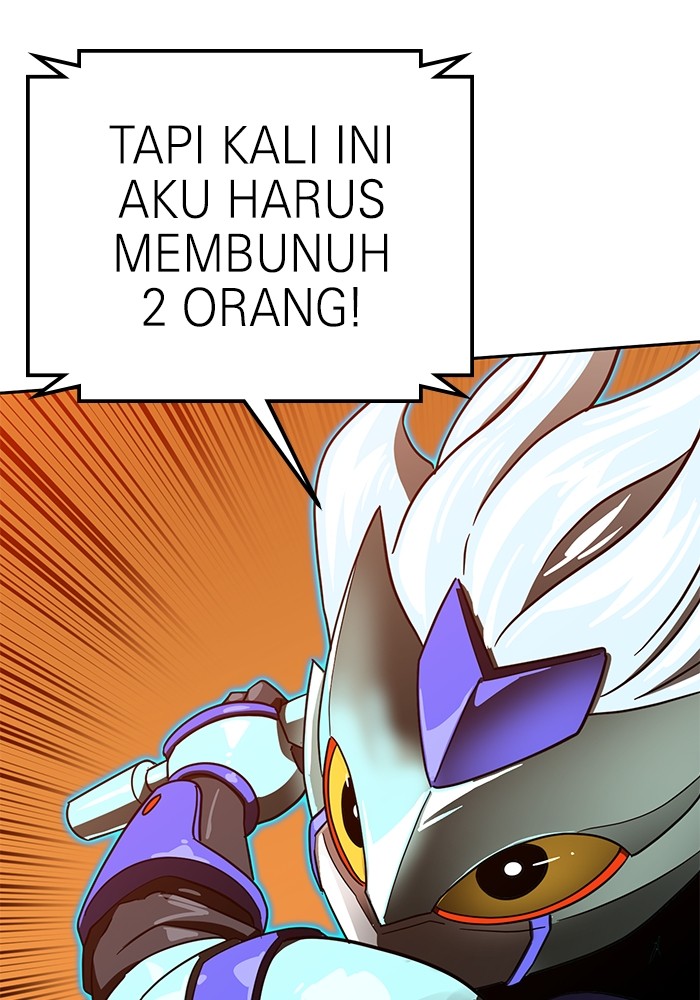 Double Click Chapter 122 - halaman 45