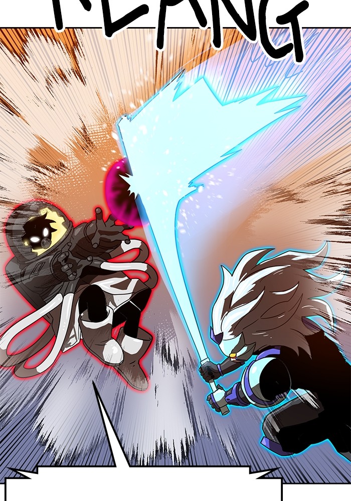 Double Click Chapter 122 - halaman 47