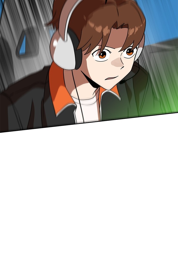 Double Click Chapter 122 - halaman 62