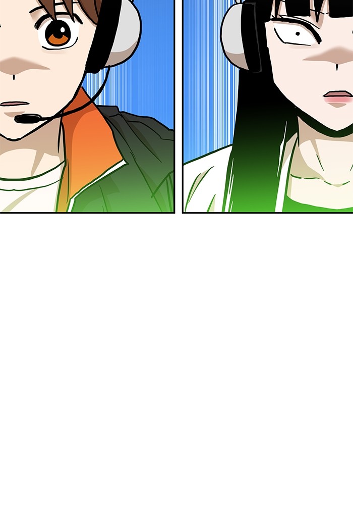 Double Click Chapter 122 - halaman 64