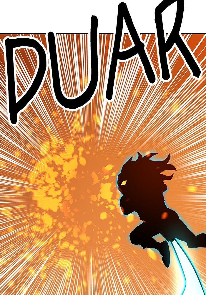 Double Click Chapter 122 - halaman 71