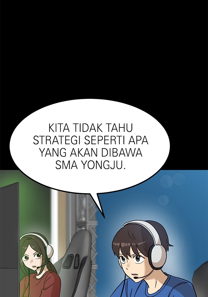 Double Click Chapter 122 - halaman 79