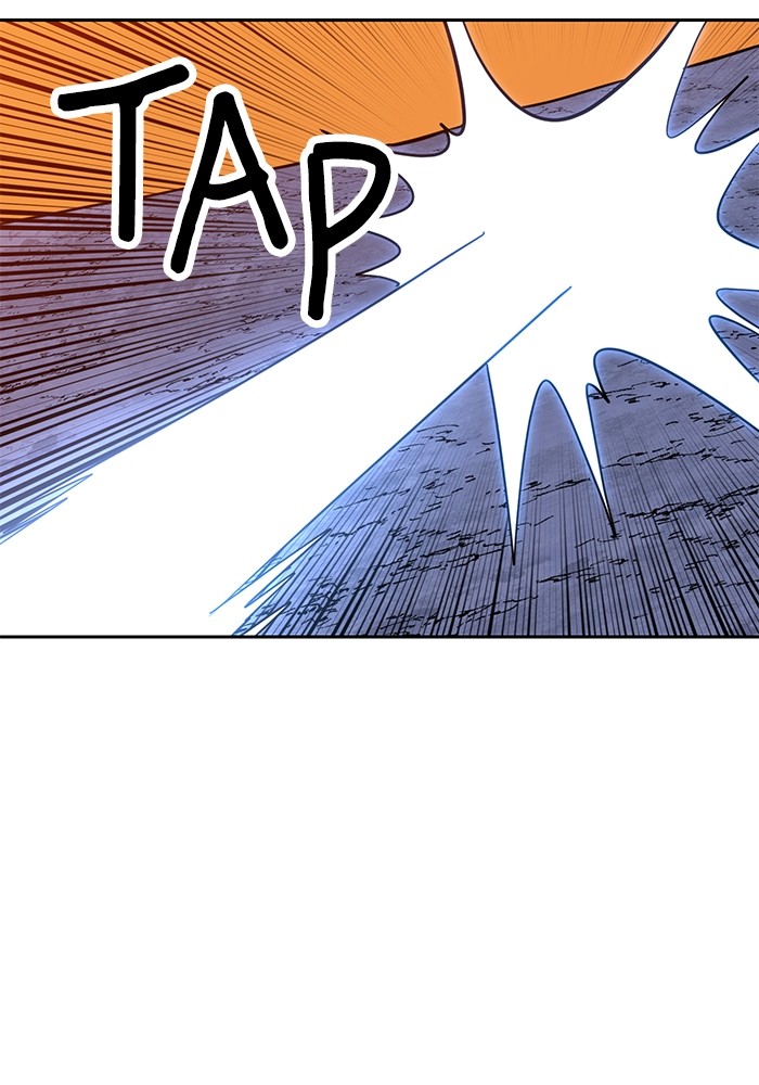 Double Click Chapter 122 - halaman 8