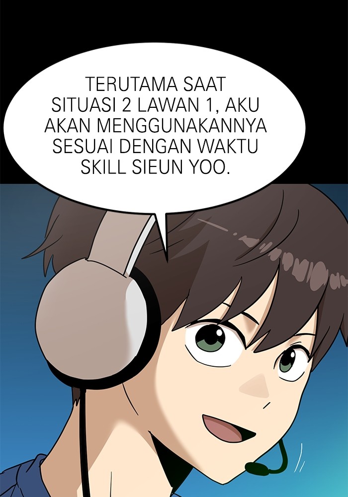Double Click Chapter 122 - halaman 81