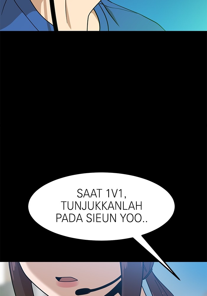 Double Click Chapter 122 - halaman 82