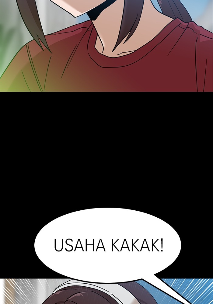Double Click Chapter 122 - halaman 83