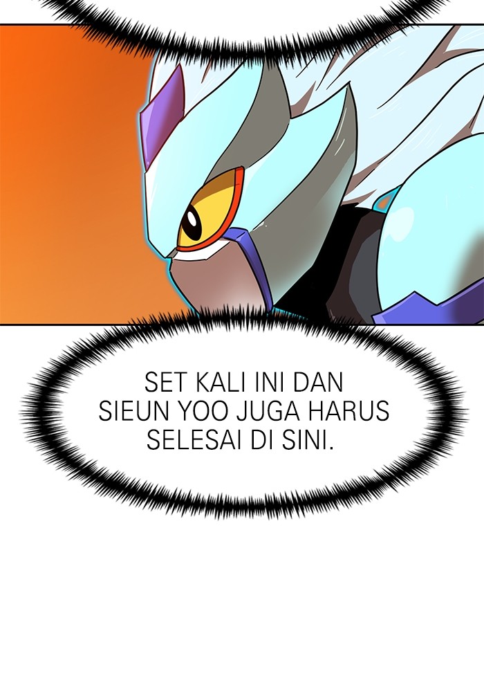 Double Click Chapter 122 - halaman 86