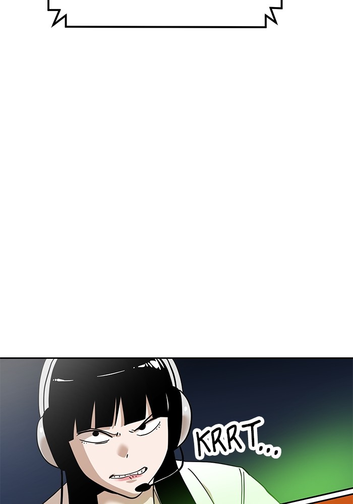 Double Click Chapter 122 - halaman 89