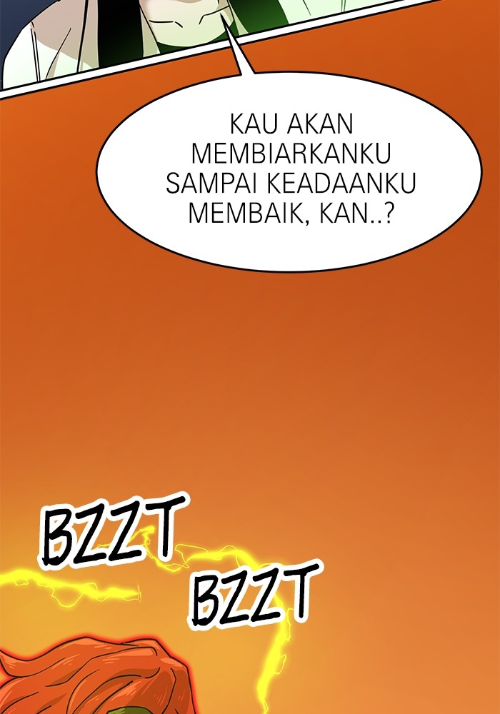 Double Click Chapter 122 - halaman 90
