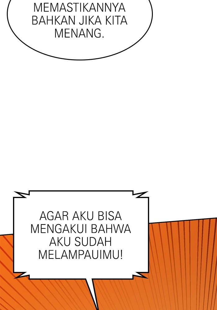 Double Click Chapter 122 - halaman 92