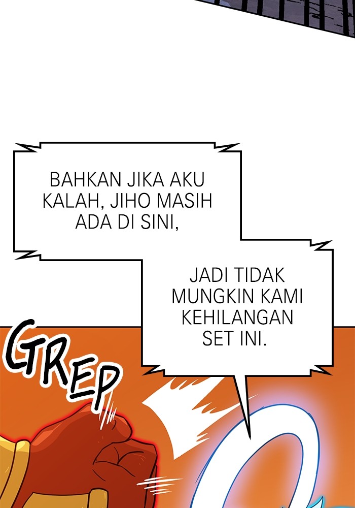 Double Click Chapter 122 - halaman 95