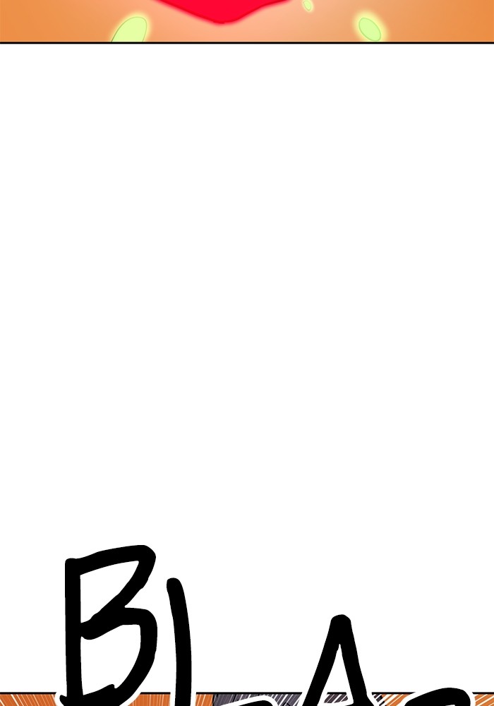 Double Click Chapter 122 - halaman 98