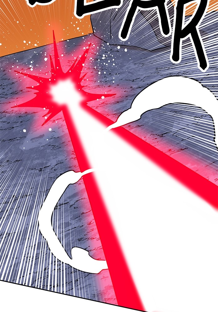 Double Click Chapter 122 - halaman 99