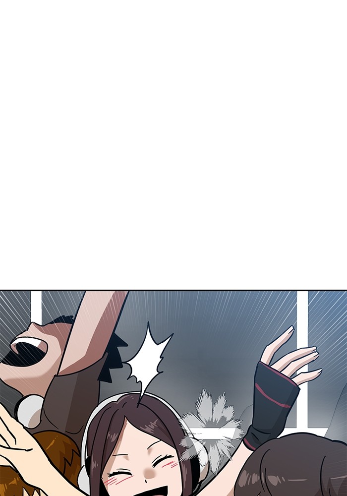Double Click Chapter 123 - halaman 1