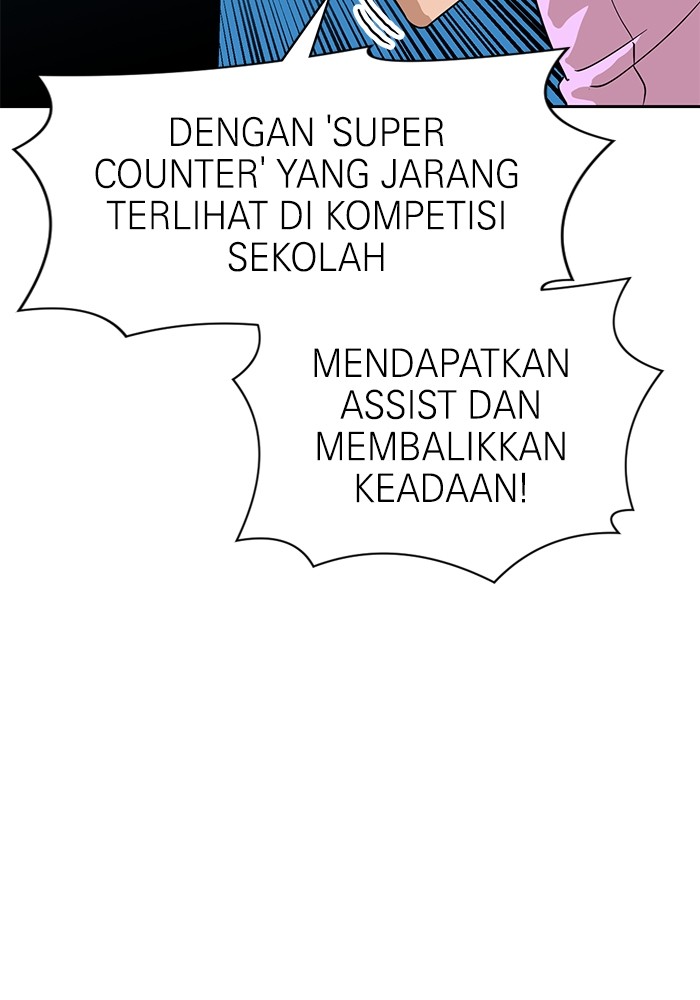 Double Click Chapter 123 - halaman 10