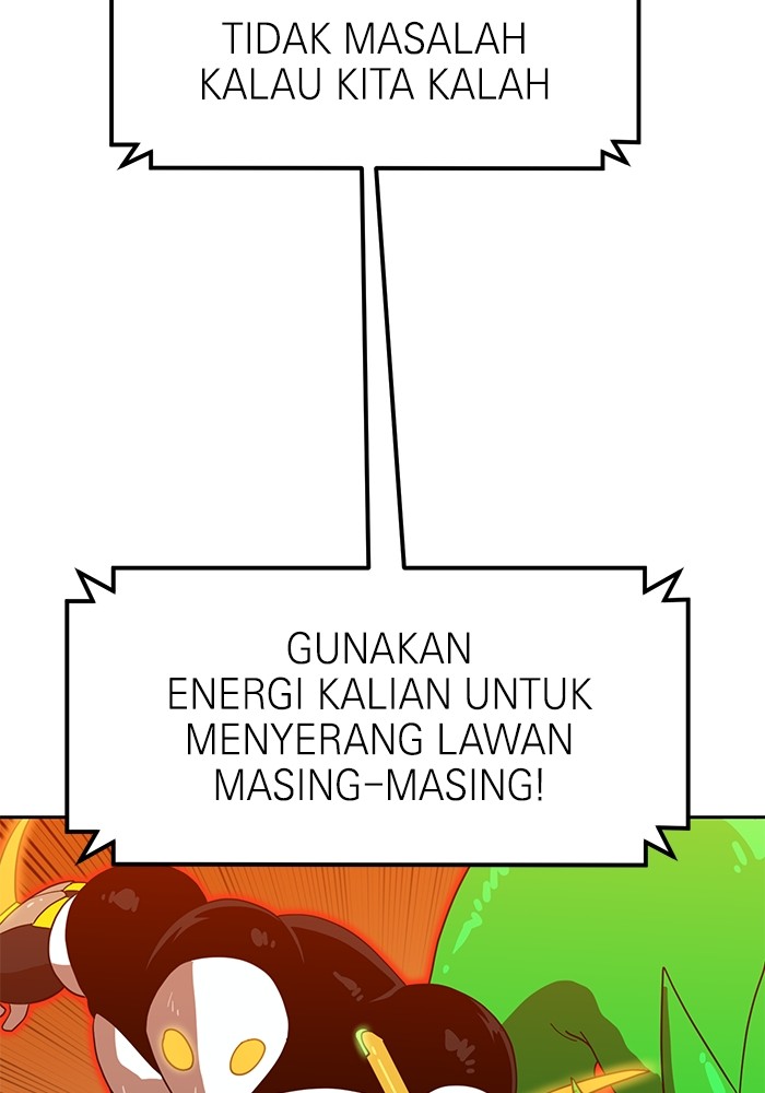 Double Click Chapter 123 - halaman 106