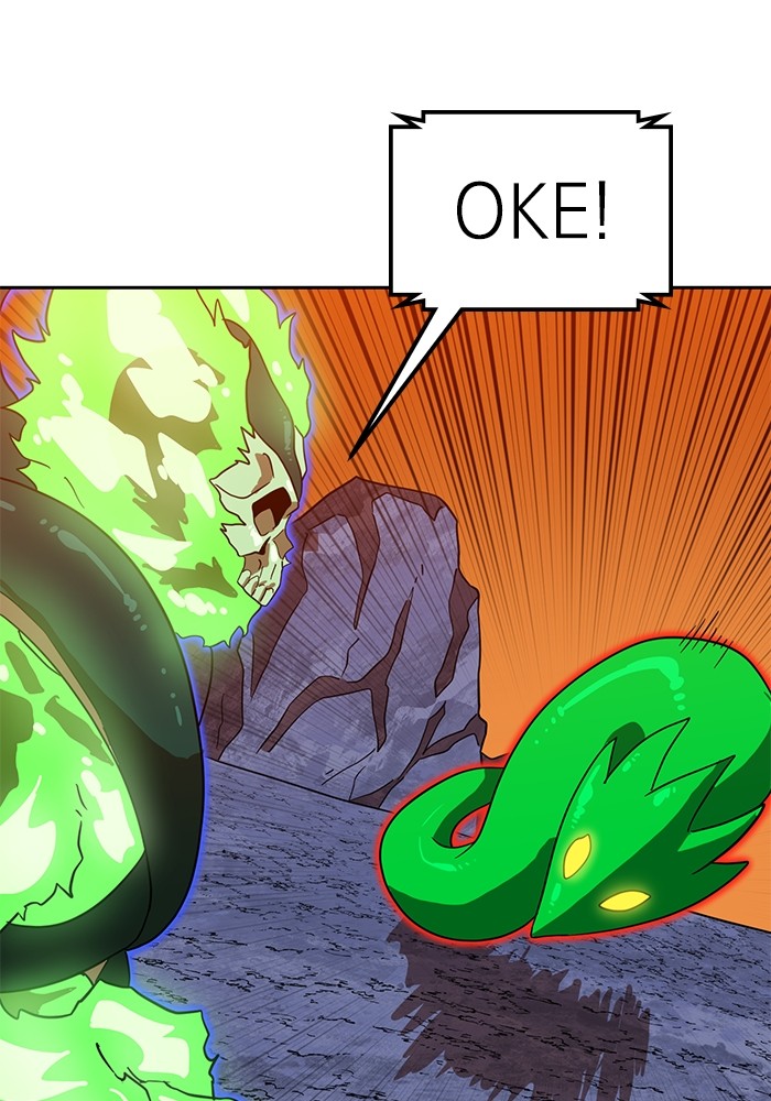 Double Click Chapter 123 - halaman 108