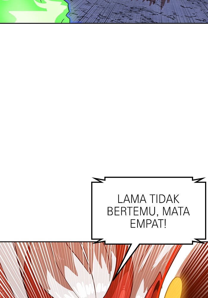 Double Click Chapter 123 - halaman 109