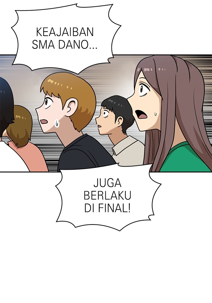 Double Click Chapter 123 - halaman 11