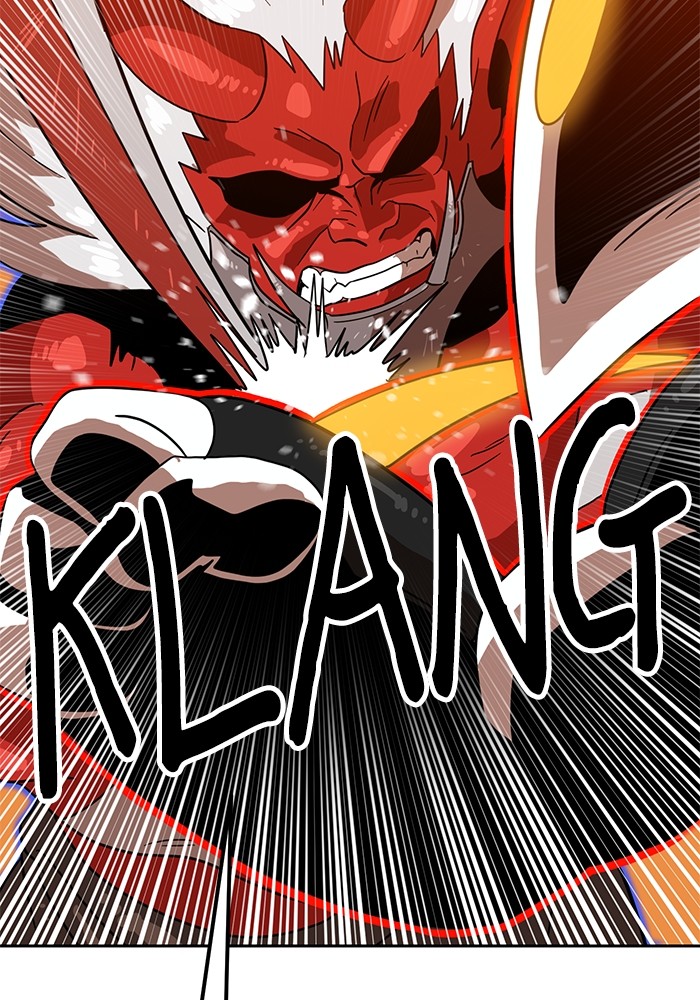 Double Click Chapter 123 - halaman 110