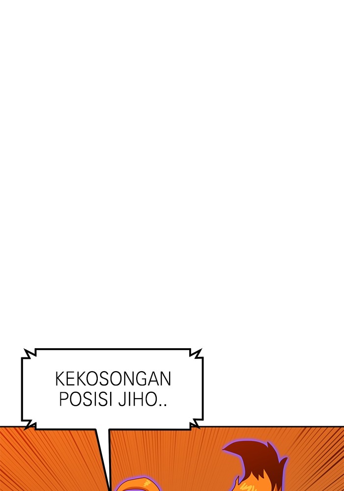 Double Click Chapter 123 - halaman 113