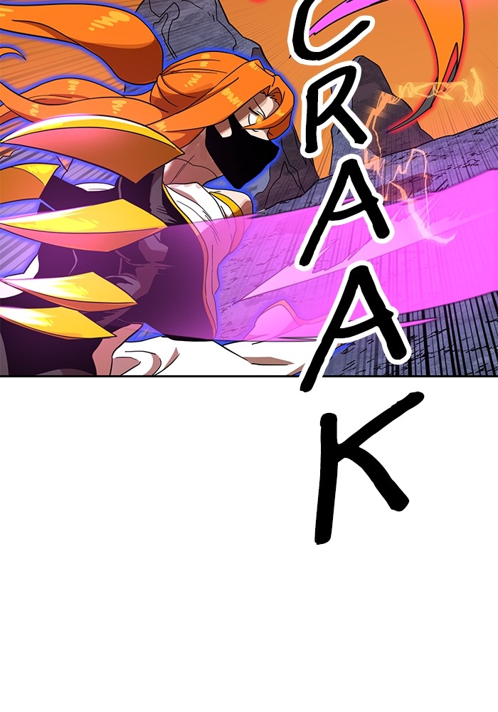 Double Click Chapter 123 - halaman 116