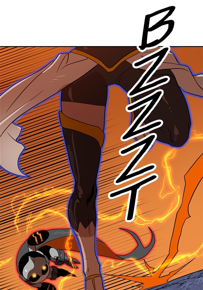 Double Click Chapter 123 - halaman 117