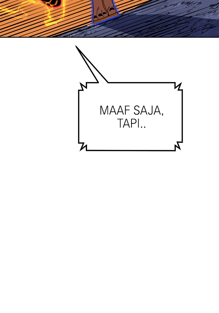 Double Click Chapter 123 - halaman 118