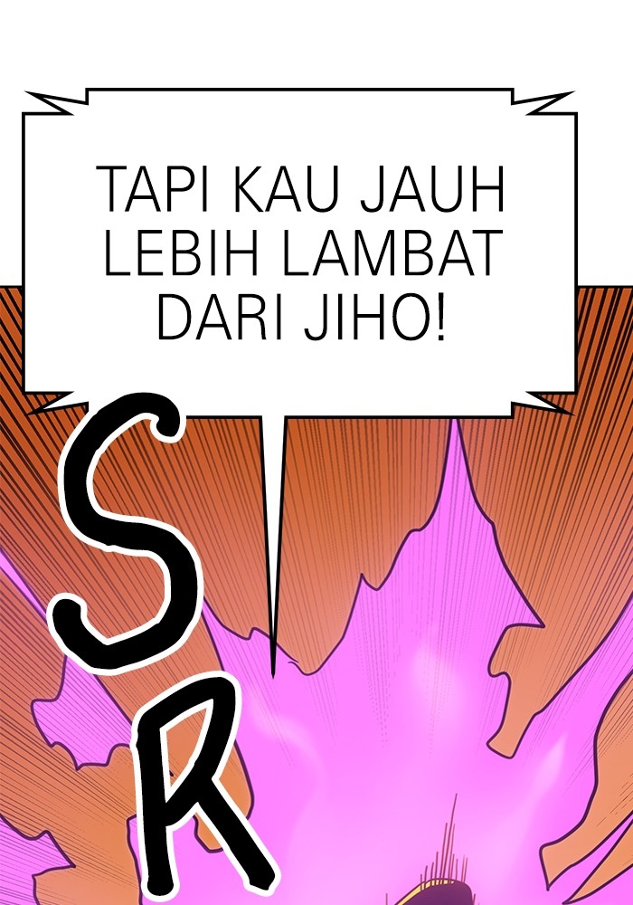 Double Click Chapter 123 - halaman 123