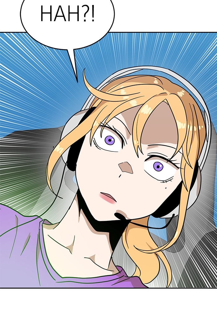 Double Click Chapter 123 - halaman 129