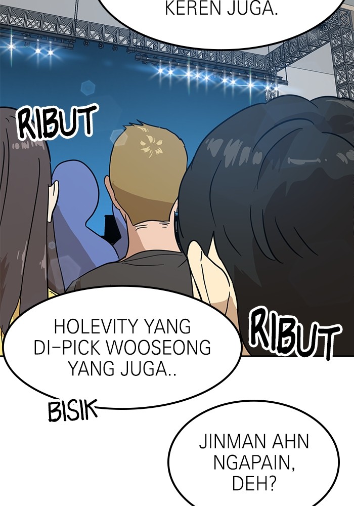 Double Click Chapter 123 - halaman 13