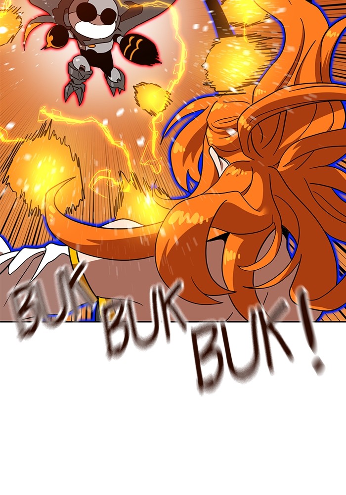 Double Click Chapter 123 - halaman 131