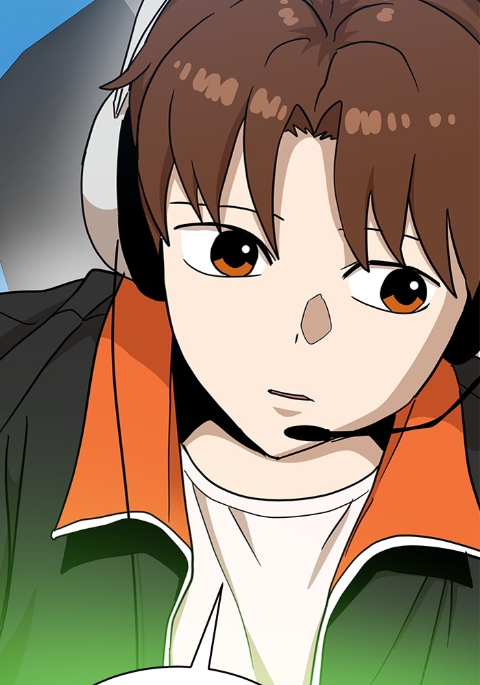 Double Click Chapter 123 - halaman 143