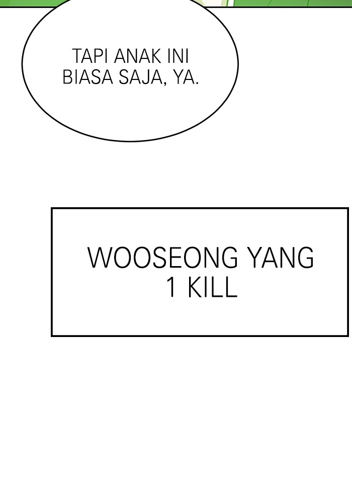 Double Click Chapter 123 - halaman 144