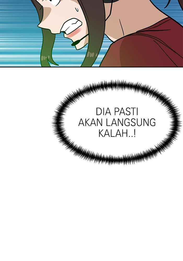 Double Click Chapter 123 - halaman 146