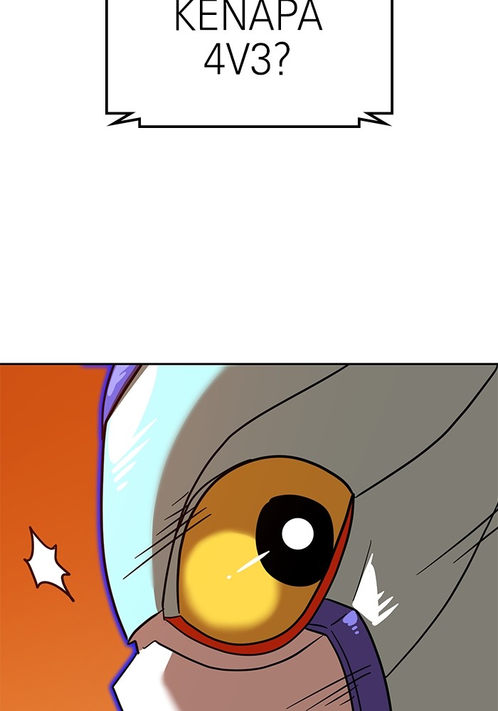 Double Click Chapter 123 - halaman 149