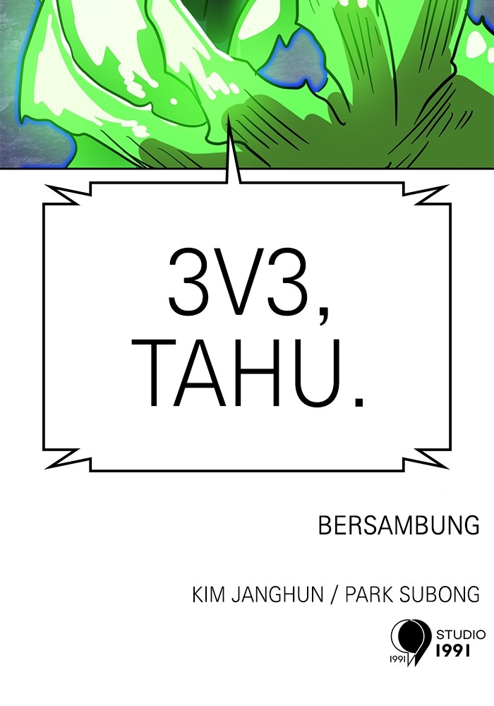 Double Click Chapter 123 - halaman 153